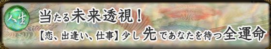 �l���@�����関�������I�y���A�o�����A�d���z������ł��Ȃ���҂S�^��